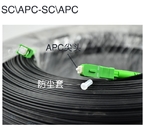 LSZH SC UPC FTTH 50M Outdoor Drop Cable 1-12 Cores